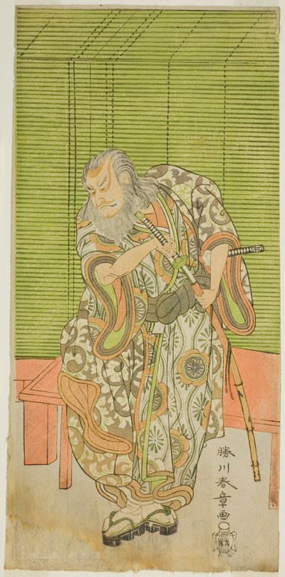 1771年3月在中村剧场演出的《堺町曾我念大木》中饰演樋口之恋的演员中村中藏一世 作者 胜川俊章