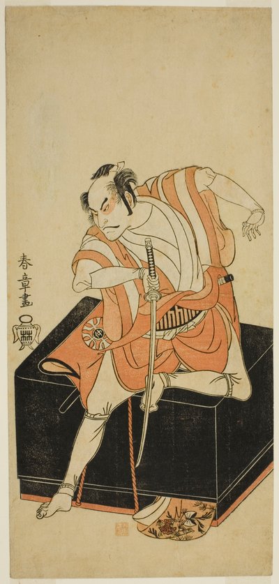 1769 年 5 月在中村剧场演出的江户札仓园子大御影剧目中扮演伊豆次郎的演员中村中藏一世（Nakamura Nakazo I）伪装成金幕的萨布（Kemmaku no Sabu）。 作者 胜川俊章