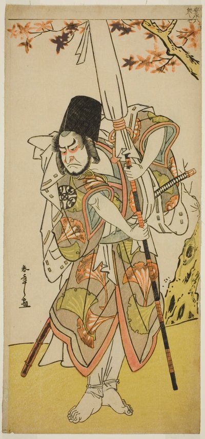 1779 年 11 月在盛田剧院演出的《Uta Kurabe Tosei Moyo》一剧中饰演王室仆人胜平的演员中村中藏一世 作者 胜川俊章