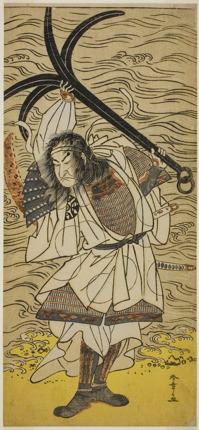 1777 年 4 月在森田剧场演出的《义经仙本樱》中扮演平之友守的演员中村仲三（Nakamura Nakazo I），乔装成十日屋金平 作者 胜川俊章