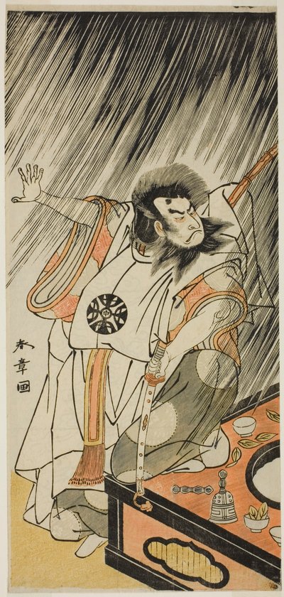 演员中村仲三（Nakamura Nakazo I）在 "Iro Moyo Aoyagi Soga"（《艳情设计的绿柳 Soga》）一剧第一部分中饰演邪臣，可能是高仓天皇的私生子高仁亲王，伪装成麻生之松花，在 "Iro Moyo Aoyagi Soga"（《艳情设计的绿柳 Soga》）演出。 作者 胜川俊章
