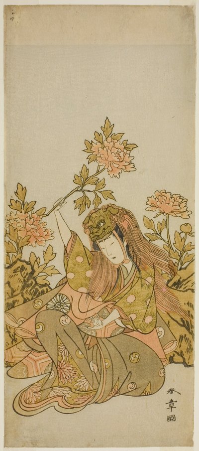 1773 年 11 月在森田剧场演出的话剧 "Onna Aruji Hatsuyuki no Sekai "中的 "Shak-kyo Odori"（石桥舞）中的演员 Nakamura Noshio I 作者 胜川俊章