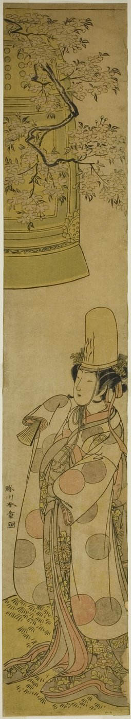1774年3月在市村剧场演出的《花神鹰姬》中饰演清姬的演员濑川富三郎一世 作者 胜川俊章