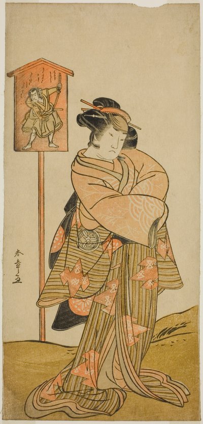 1780 年正月在中村剧场（？）演出的《初音鹤娃曾我》（？）中饰演万子夫人的演员山下金作二世（？ 作者 胜川俊章
