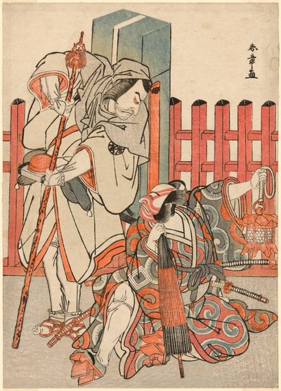 中村中藏一世饰演伪装成朝圣者的钦斋八郎玉友（左），市川团十郎五世饰演风草之五郎兵卫忠光（右），在话剧《Kitekaeru Nishiki no Wakay》第一部结尾的 "无声邂逅 "场景中（Dammari）。 作者 Katsukawa Shunsho