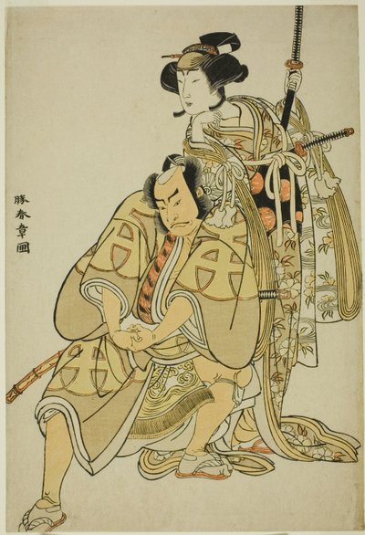 在 "伞袖 "舞蹈片段中，饰演伪装成武士仆人（夜叉）的羽田六郎左卫门的演员中村中藏一世（左）和饰演候补夫人琴之奈希（右）的演员中村野史一世（中 作者 胜川俊章