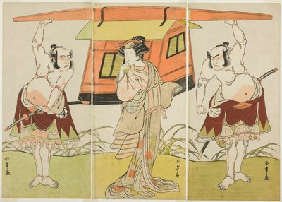 演员大谷弘治三世饰演横兵卫（右）、中村富十郎一世饰演九之叶（中）、万户光五郎一世饰演八神卫（左），演出剧目《筱田森林的妻子》中的最后一幕，作为剧目《Kikyo-zom》的补充演出 作者 胜川俊章