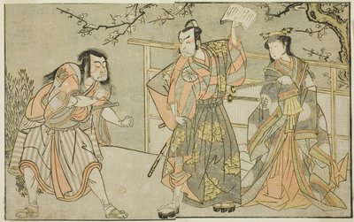 十一月在中村剧场上演的话剧《国之花小野之五云寺》中饰演小野小町（右）的演员山下耀三（一世）、饰演五代三郎（中）的松本幸四郎（二世）和饰演大友黑之（左）的市川团三（三世）、 作者 胜川俊章