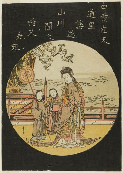 中国仙女西王母（C：西王母，西王母皇后） 作者 胜川俊章