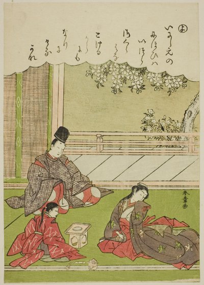 "哟》：男子与昔日恋人相见，昔日恋人现供职于省府，选自 "时尚织锦画中的伊势物语（Furyu nishiki-e Ise monogatari）"系列 作者 胜川俊章
