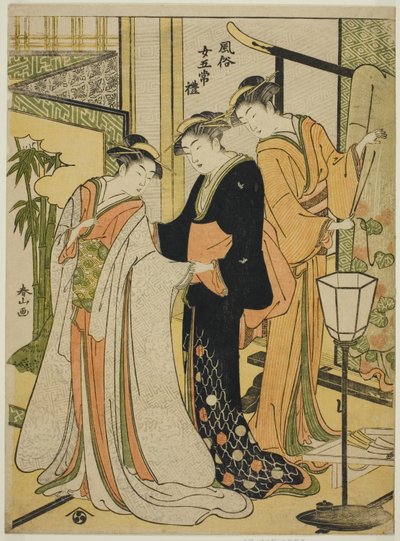 彬彬有礼，选自 "女性礼仪五德 "系列 作者 胜川顺山