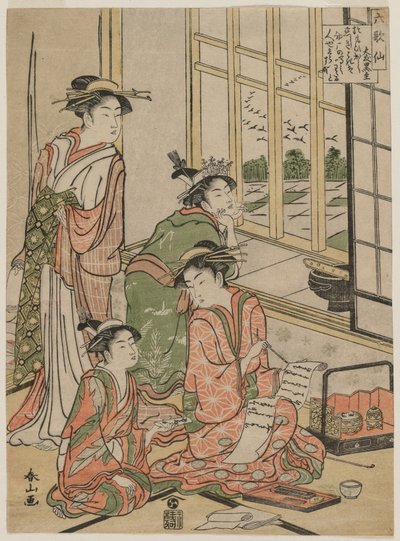 六位不朽诗人系列中的休闲女妓c。 1780年代初期。 作者 胜川顺山