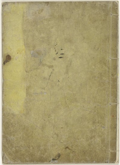 日本名人
扶桑名人录 作者 桂圣代
