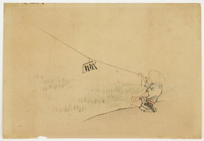 农夫与鸟拍手放风筝，ca。 1850（纸上的墨水和颜色） 作者 北斋葛饰（学校）
