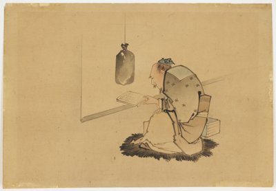 学者在窗前读书，约1850年（纸上的墨水和彩色） 作者 北斋葛饰（学校）