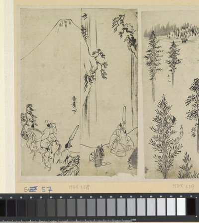 骑手带着随从迎接大名 作者 葛饰北斋（可能）
