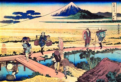 日本富士山 36 景：日本相模省中原的景色 - 葛饰北斋（1760-1849 年）（浮世绘画派）版画 1830-1833 年 莫斯科普希金美术博物馆国立 A 馆 作者 葛饰北斋