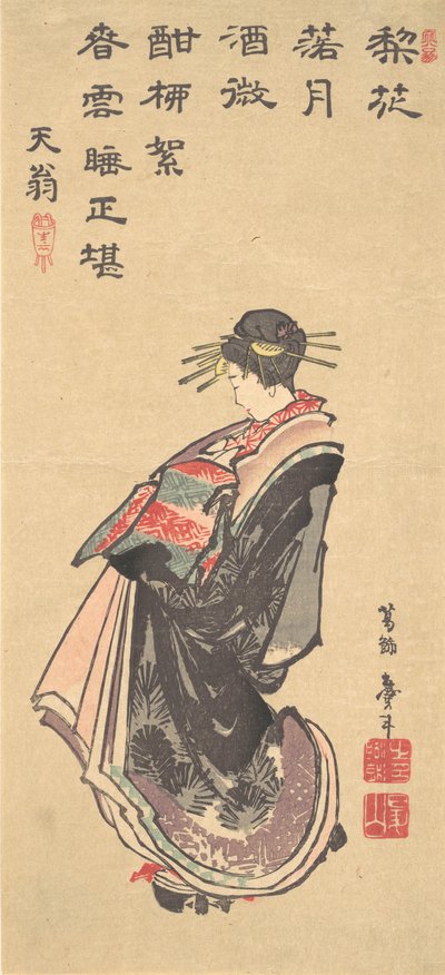 游行中的歌妓，身着众多长袍，18世纪末至19世纪初。 作者 葛饰北斋