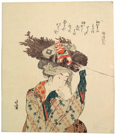 1806-1815年，一位来自大原的女孩。 作者 葛饰北斋