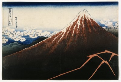山顶下方的淋浴，系列，富士山三十六景（Fugaku sanjurokkei），1823年（木版画） 作者 葛饰北斋