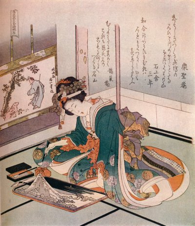 制作富士山微型模型的女士，c1823。 作者 葛饰北斋