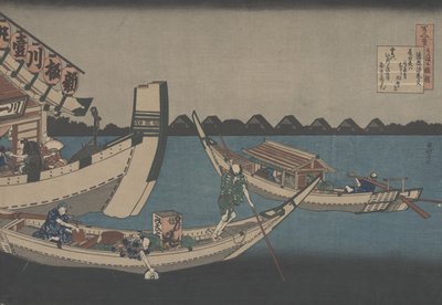 从“Kiyowara no Fukayabu的诗歌”看护士解释的一百首诗 作者 葛饰北斋