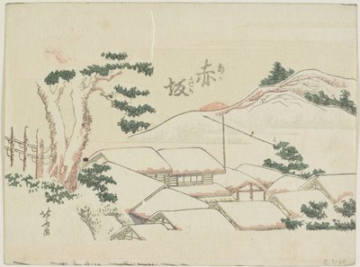 赤坂，1799-1802 作者 葛饰北斋