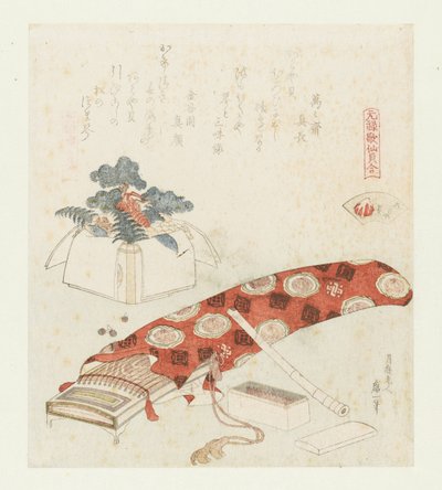 Akoya 贝壳
赤屋贝（物件上的标题）
元禄诗与贝壳的比较（系列标题）
Genroku kasen kaiawase（物品上的系列名称） 作者 金国园真弘