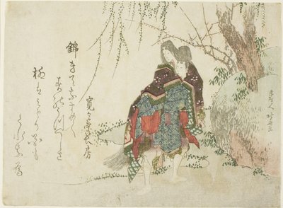 芥川 作者 葛饰北斋