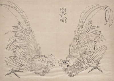 葛饰北斋及其弟子的素描集，十九世纪。 作者 葛饰北斋