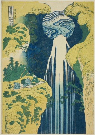 木曾路远处的阿弥陀瀑布（木曾路的阿弥陀泷），选自 "各省瀑布巡游（Shokoku taki meguri）"系列 作者 葛饰北斋