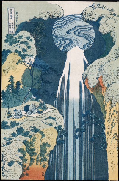 木曾高速公路上的阿米达瀑布（Amida Waterfall on Kiso Highway），选自“全省瀑布之旅”系列（彩色版画） 作者 葛饰北斋