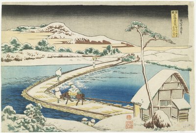 在Sano，Ko_zuke省，1833-1834的浮桥的古老视图 作者 葛饰北斋