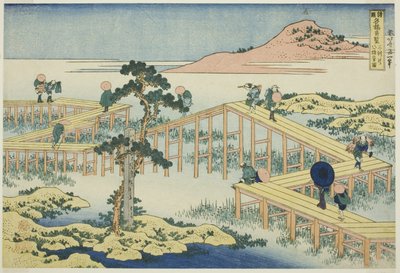 三河行省八板桥古景》，选自 "各省名桥异景（Shokoku meikyo kiran）"系列 作者 葛饰北斋
