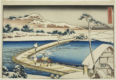 高助省佐野浮桥古景》，选自 "各省名桥异景（Shokoku meikyo kiran）"系列。 作者 葛饰北斋