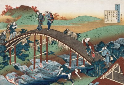 堤谷河上的秋叶，摘自“护士讲的一百首诗”系列，约1839年 作者 葛饰北斋
