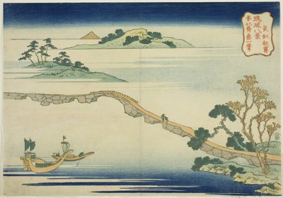 琉球八景 "系列中的 "长子秋天的天空"（琉球八景）。 作者 葛饰北斋