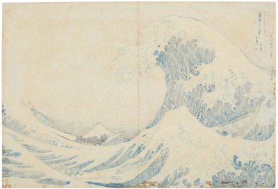 神奈川冲浪浦的后景（神奈川巨浪井下） 作者 葛饰北斋