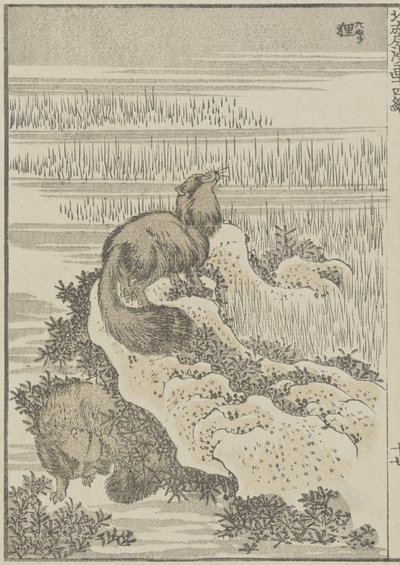 巴杰，c。 1840年（木版画） 作者 葛饰北斋