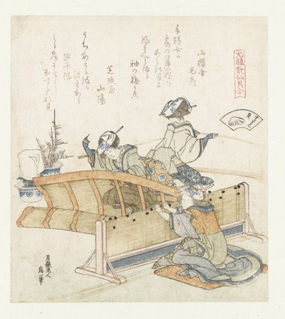 竹制屏风外壳
须弥座
元禄诗与贝壳的比较（系列标题）
元禄诗歌与贝壳的比较（系列名） 作者 芝之家三洋