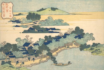Kumemura的竹篱Kumemura chikuri，出自《琉球八景》系列...，约1832年。 作者 葛饰北斋