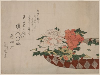 一篮牡丹 作者 葛饰北斋
