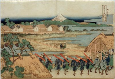从千住和娱乐区看的富士山 作者 葛饰北斋