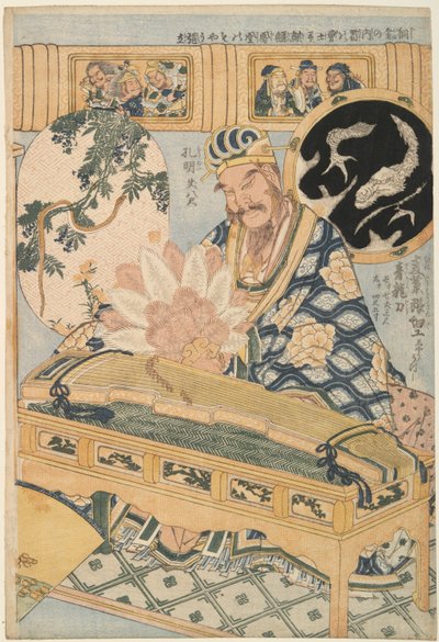 青龙宝剑和诸葛孔明（Shokatsu Kmei），选自集市景点中的一组广告巨型稻草作品 作者 葛饰北斋