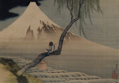 男孩观看富士山，1839年。 作者 葛饰北斋