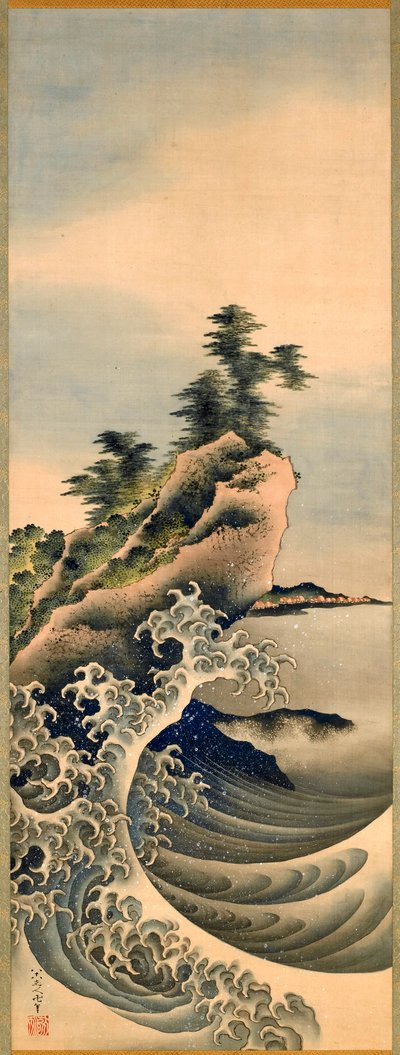 破碎波浪，江户时代，1847年（丝绸上的墨水和颜色） 作者 葛饰北斋