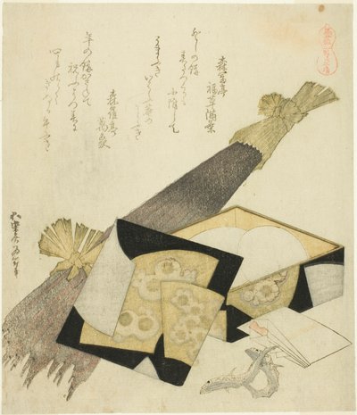牛蒡根（Kurama gobo），选自 "马的选择（Uma-zukushi）"系列 作者 葛饰北斋