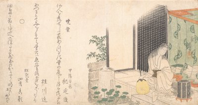 夏天黎明时分的萤火虫之笼，约1800年。 作者 葛饰北斋