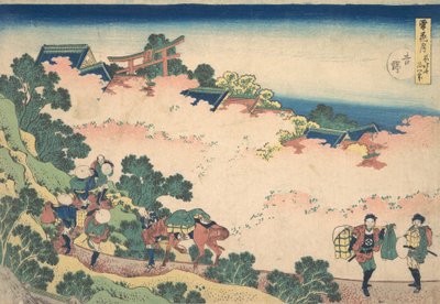 樱花在吉野吉野，来自雪、月、花系列Setsuge...，约1833。 作者 葛饰北斋