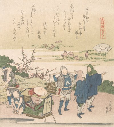 樱桃壳》，出自《元禄诗壳游戏》系列，大概是1821年。 作者 葛饰北斋